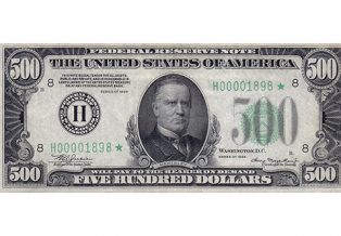 1934 Chicago $500 Bill