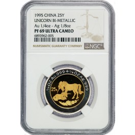 1995 25 Yuan People's Republic Of China Proof Bimetallic Chinese Gold & Silver Unicorn NGC PF69 UC