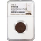 1870 2C Two Cent Piece NGC XF Details Environmental Damage Coin