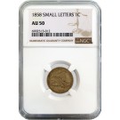 1858 1C Flying Eagle Cent Small Letters NGC AU50 About Uncirculated Coin