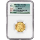 1986 $10 1/4 oz American Gold Eagle NGC MS69 Gem Uncirculated Coin First Year Of Issue