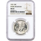 1925 50C Stone Mountain Memorial Commemorative Silver Half Dollar NGC MS64 Coin