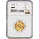 1906 D $5 Liberty Head Half Eagle Gold NGC MS62 Brilliant Uncirculated Coin