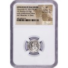 336-323 BC Kingdom Of Macedon Alexander III AR Drachm Silver NGC XF 5/5 4/5 Coin