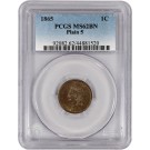 1865 1C Indian Head Cent Plain 5 PCGS MS62 BN Brown Uncirculated Coin