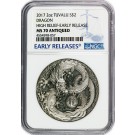 2017 $2 Tuvalu Dragon High Relief 2oz Silver NGC MS70 Antiqued Early Releases