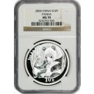 2005 10 Yuan People's Republic Of China 1 oz .999 Chinese Silver Panda NGC MS70